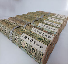 介休春画全集之春画秘谱大观-中国古代春宫绘画全集